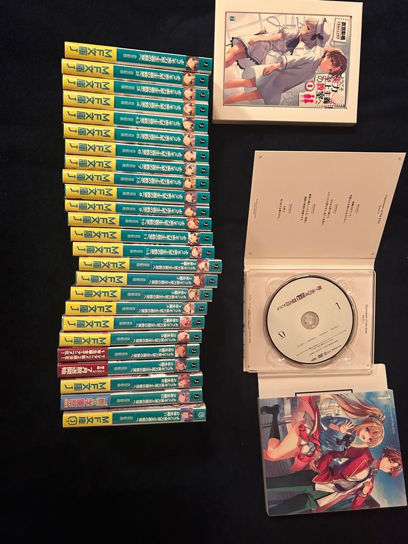 ようこそ実力至上主義の教室へ 1年生編全巻＋2年生編1〜8、9.5、11＋0巻