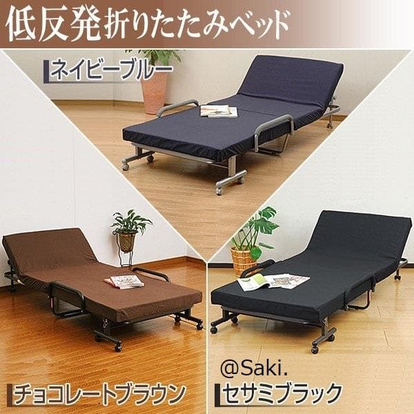 折りたたみベッド シングルベッド リクライニングベッド マットレス付きベッド