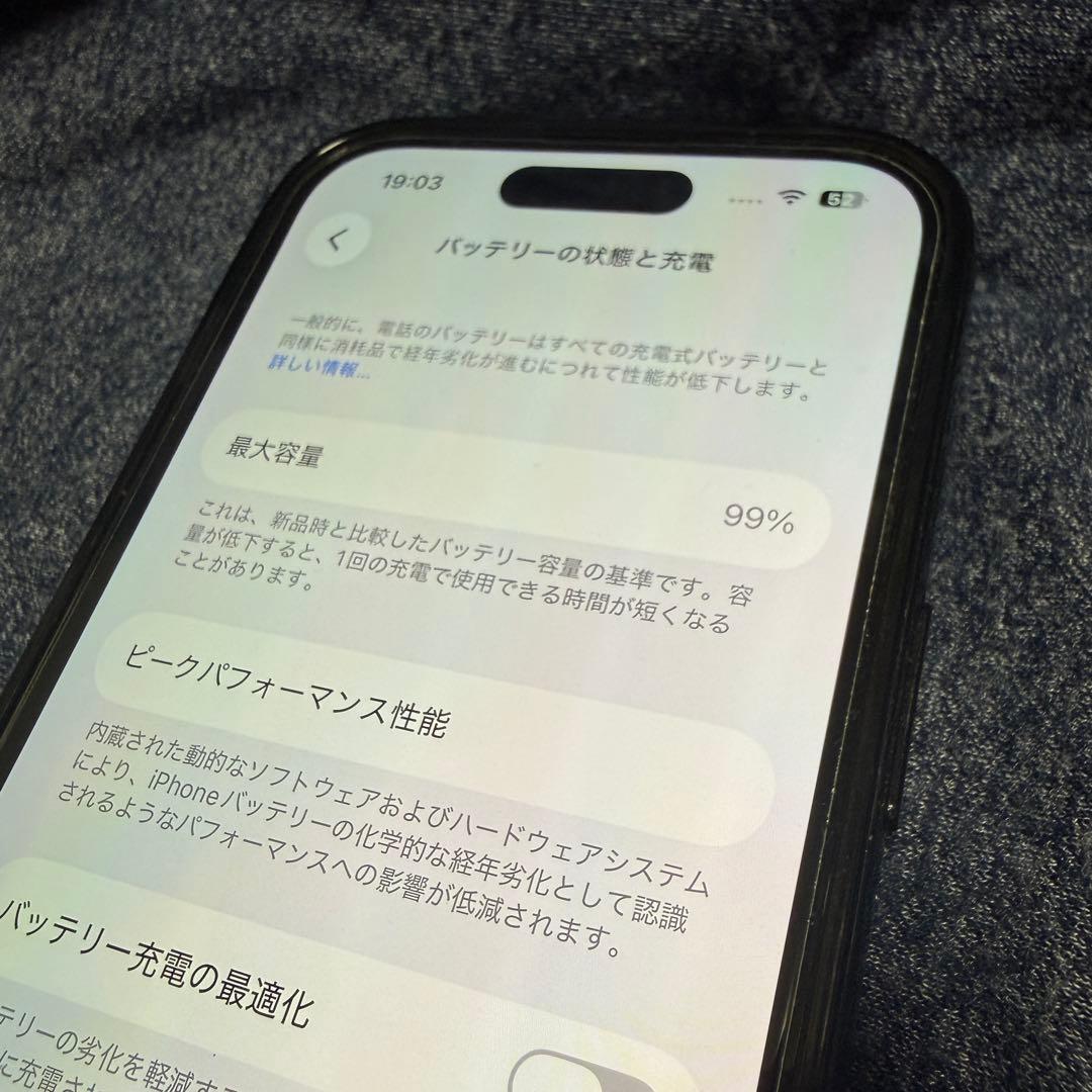 【説明欄必読】iPhone 14 Pro スペースブラック 128GB