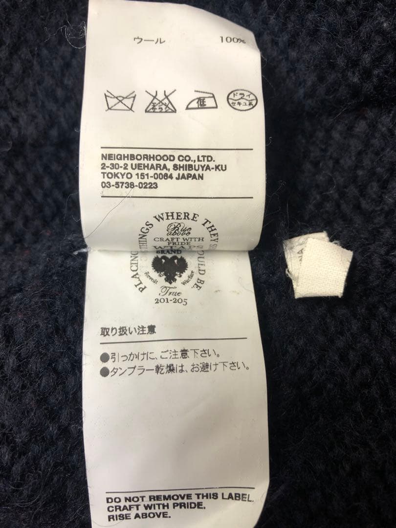 WTAPS COWICHAN DESCENDANT POPEYE カウチン　AH