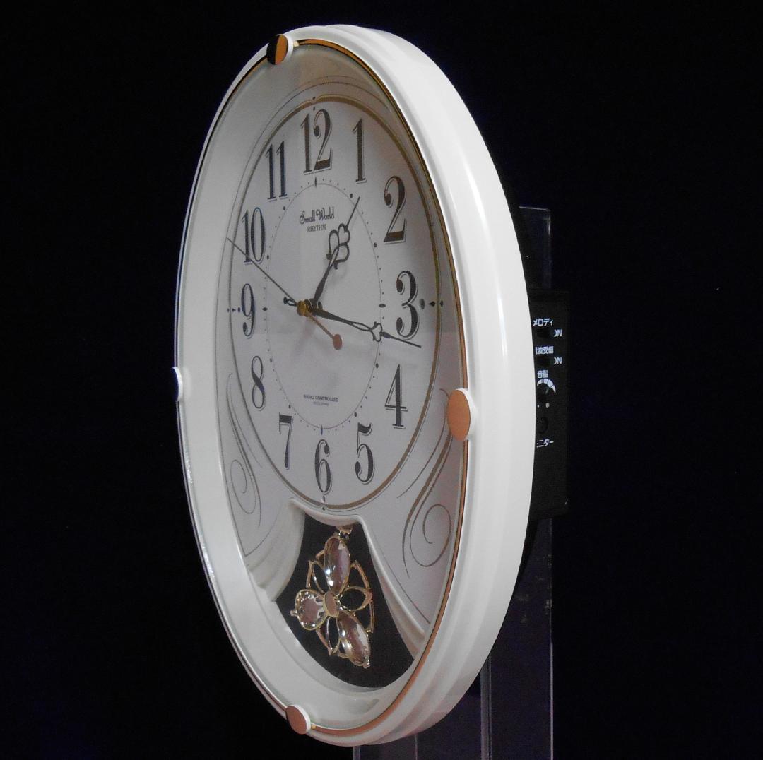 電波振子掛け時計　スモールワールドリリィＮ