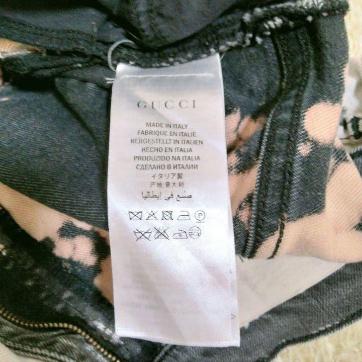 2072 美品 GUCCI ブリーチデニムパンツ ミケーレ期 タイガー 刺繍