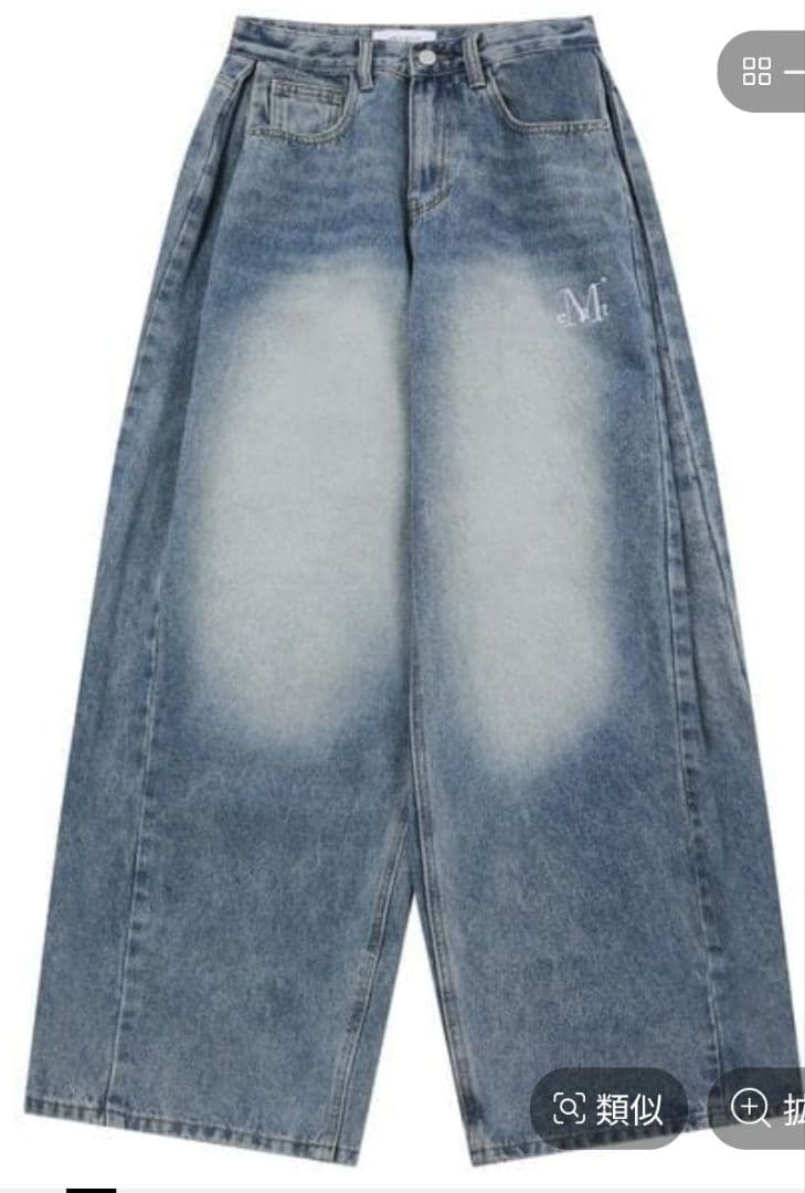 MUCENT　デニムパンツ＆マーティンキム　トートバッグ