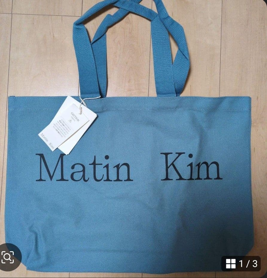 MUCENT　デニムパンツ＆マーティンキム　トートバッグ