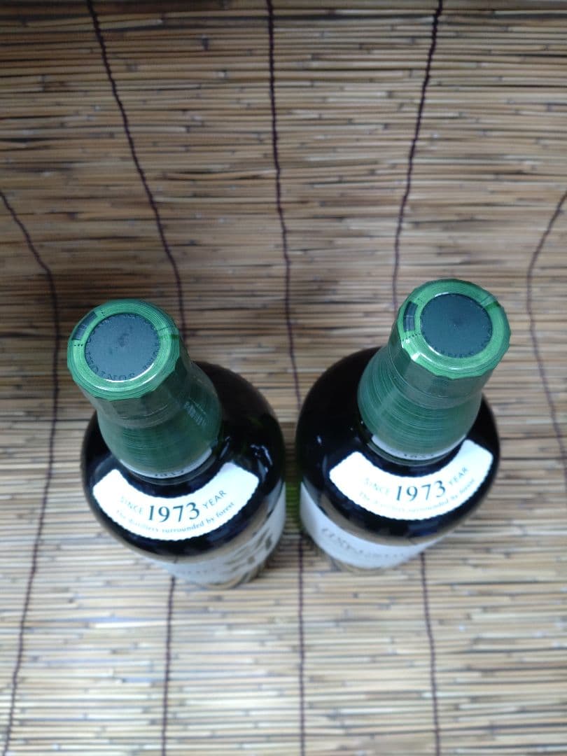 【すみ】　【２本】　白州　シングルモルトウイスキー　700ml　箱無し