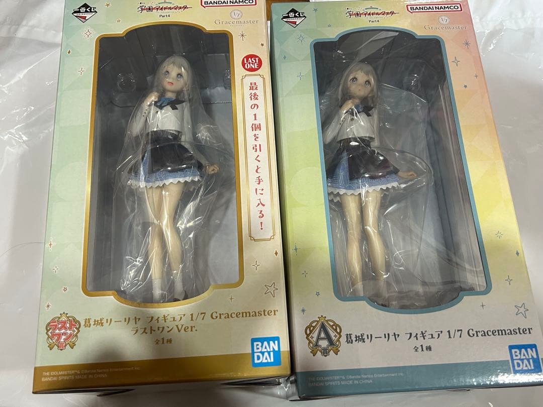 学園アイドルマスター　学マス　一番くじ　葛城リーリヤ　A賞、ラストワンフィギュア