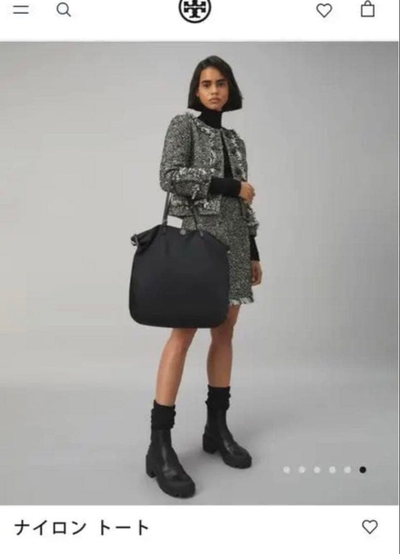 トリーバーチ ナイロントート　TORY BURCH マザーズバッグにも