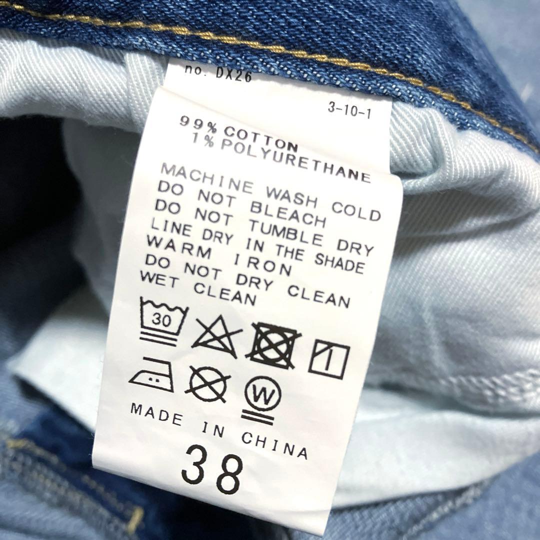 新品タグ付き❣️ spick&span 5 1/2 ルーズストレートデニム 【M】