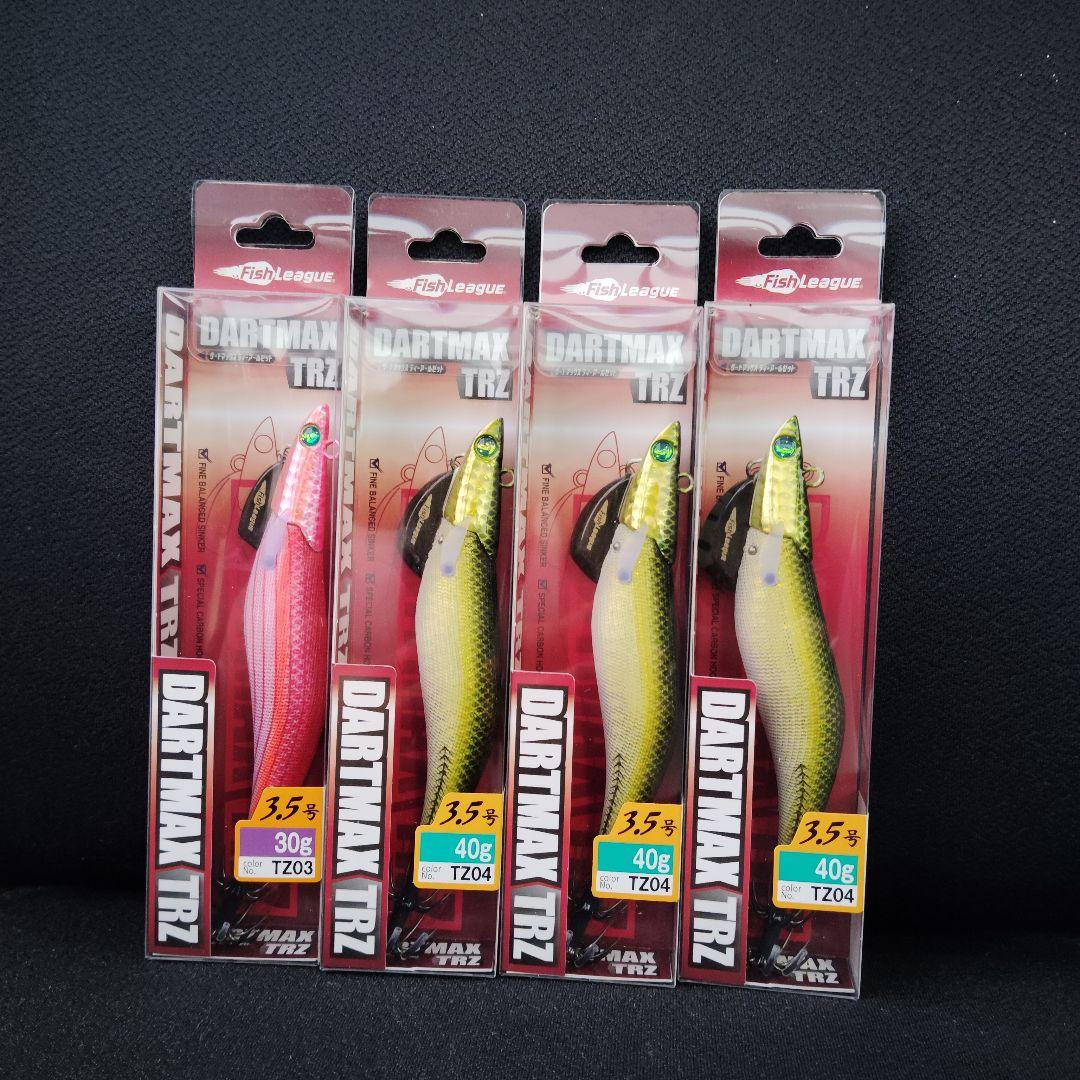 d*n様 【新品未開封品】DARTMAX TRZ 3.5号 4個セット