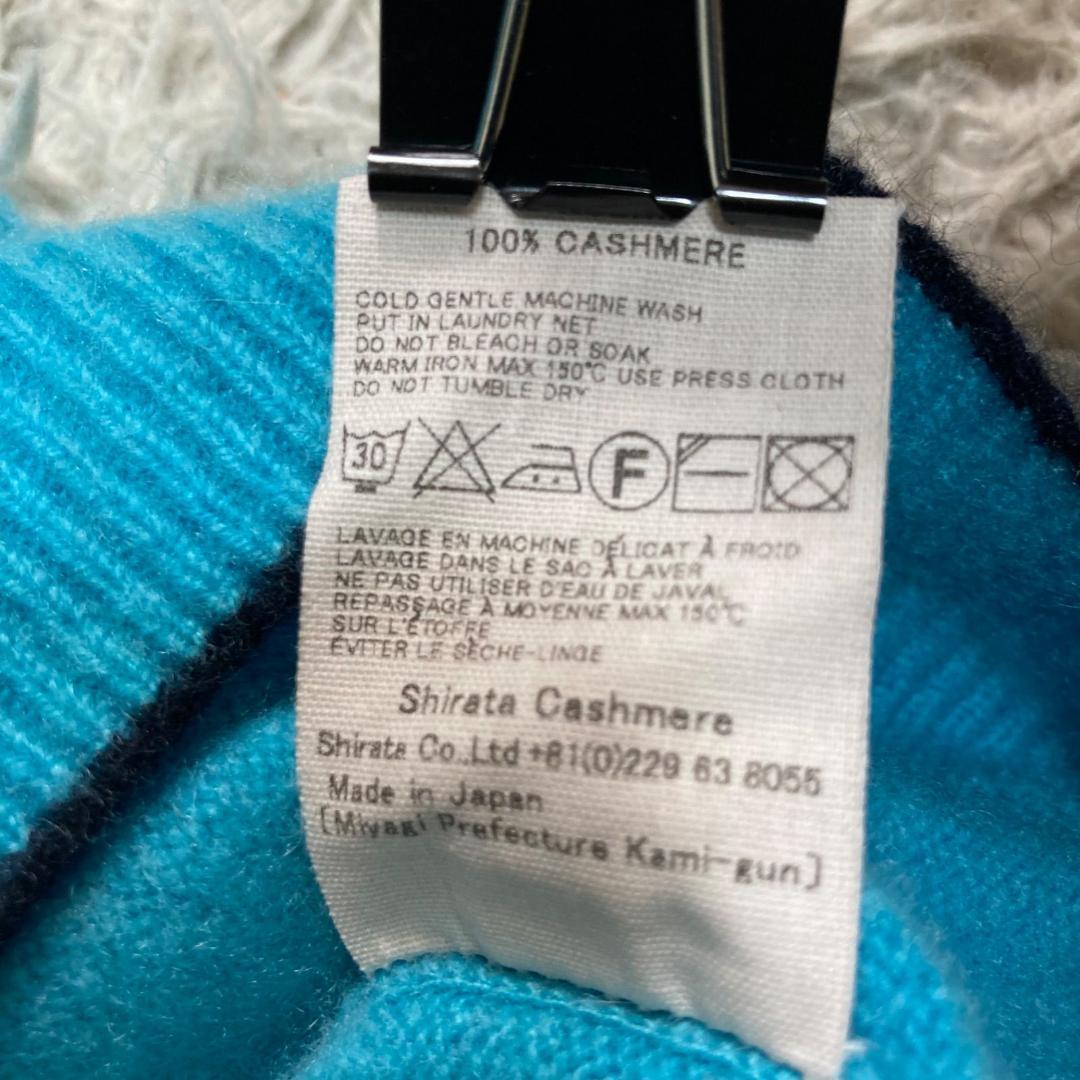 17431✨白田のカシミヤ ニット セーター カシミヤ100% Ｖネック 38