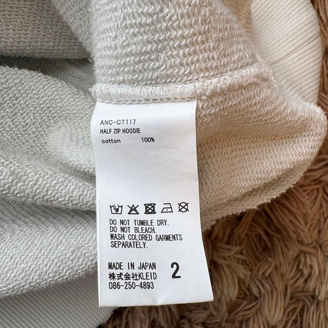 【未使用】ANCELLM アンセルム ハーフジップフーディー グレー サイズ2
