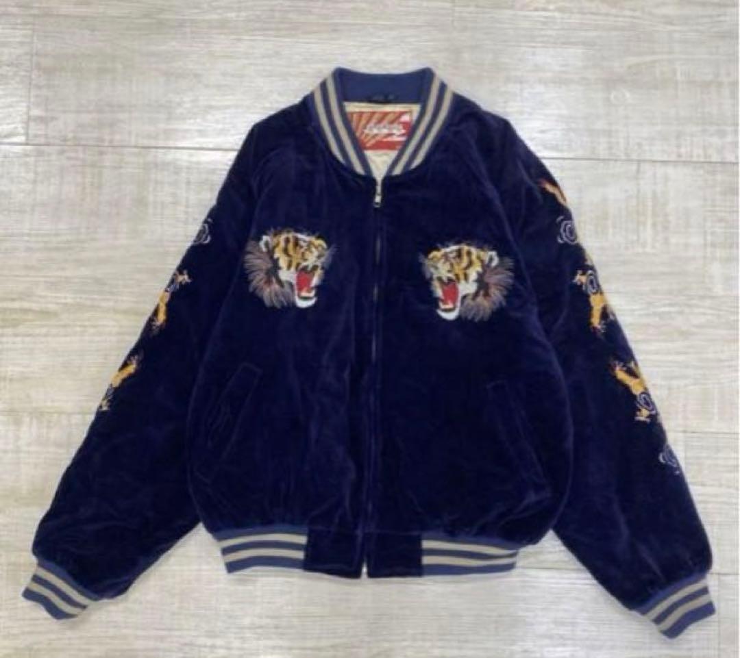 値下げok！　別珍 スカジャン ブルゾン 顔虎 龍　　Yokosuka