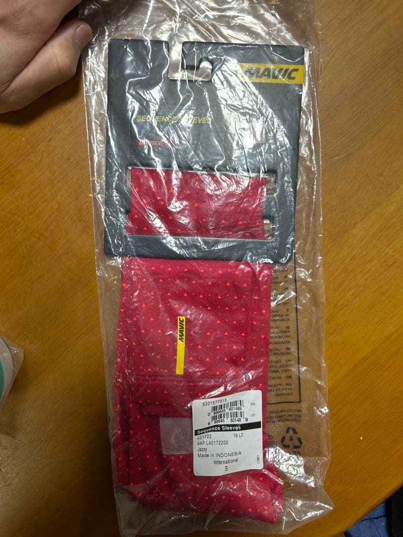 MAVIC KSYRIUM PRO CARBON SL UST ホイール