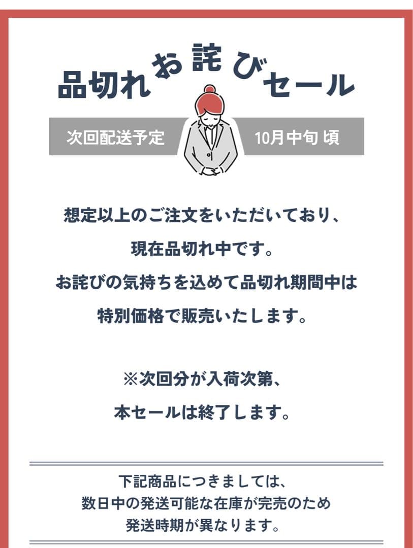 2個　CALOS枕　ホッとする枕プラス　SurvaQ store