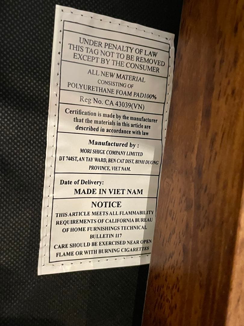 MORISHIGE モリシゲ 北欧風 アンティーク回転チェア2点セット