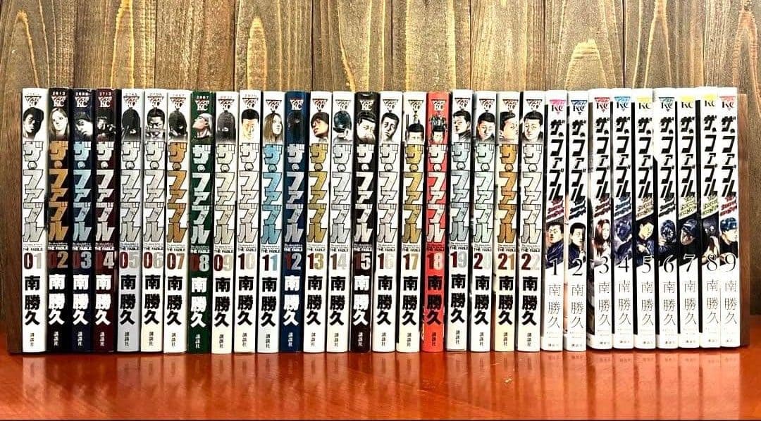 ファブル全巻1〜22巻　 コンタクト1〜9巻