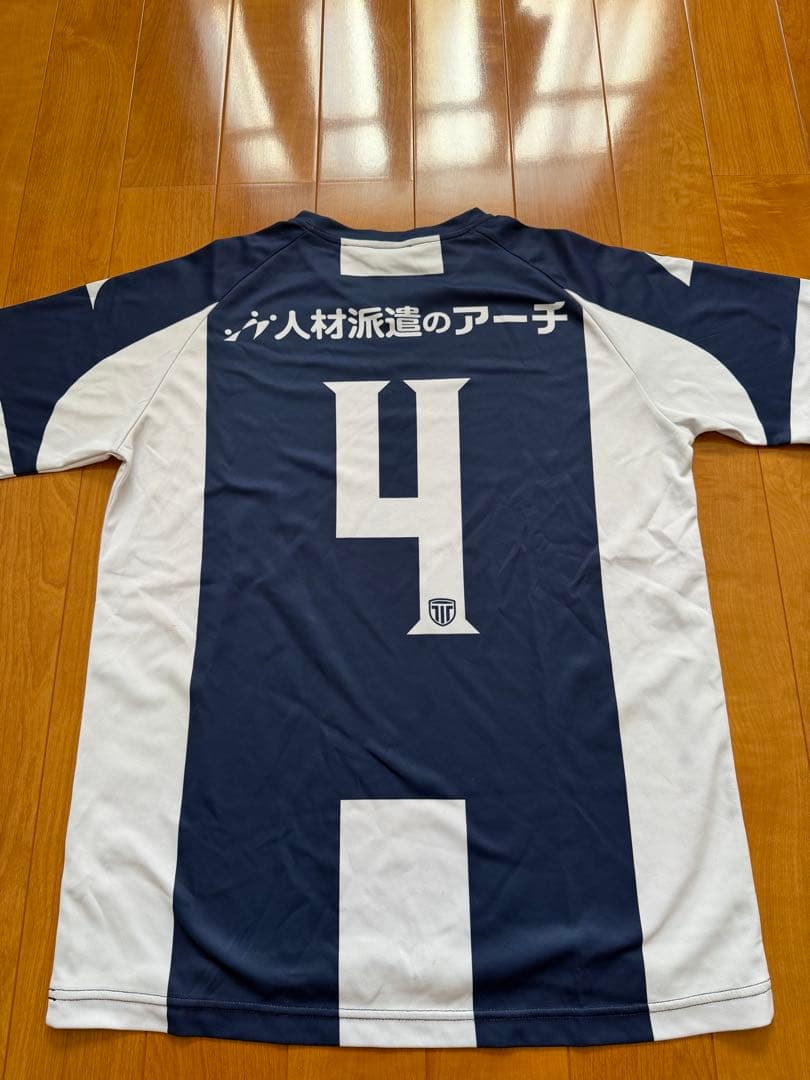 栃木シティアカデミー　ユニ3点セット