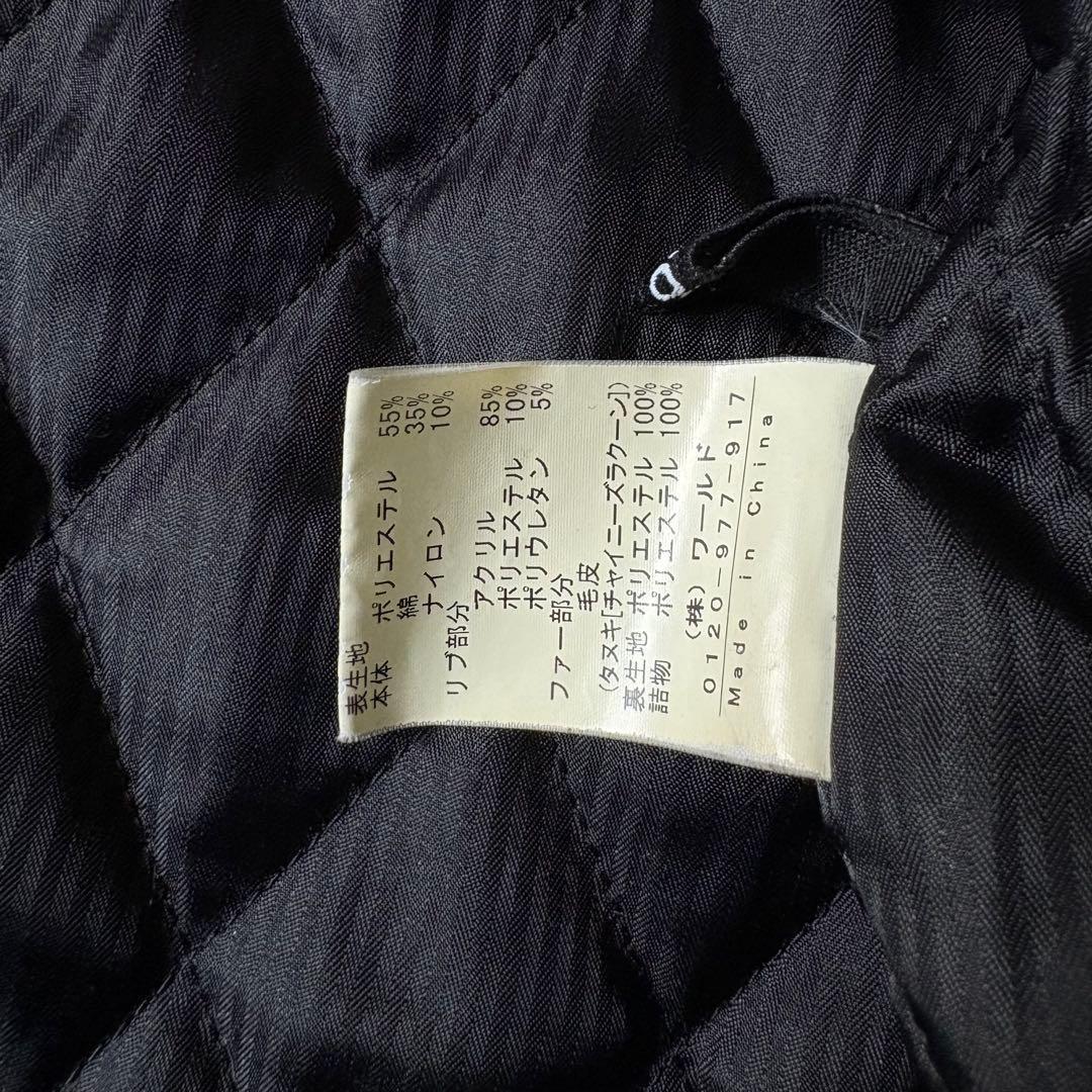 ジャケット・アウター 00s archive military jacket gimmick y2k