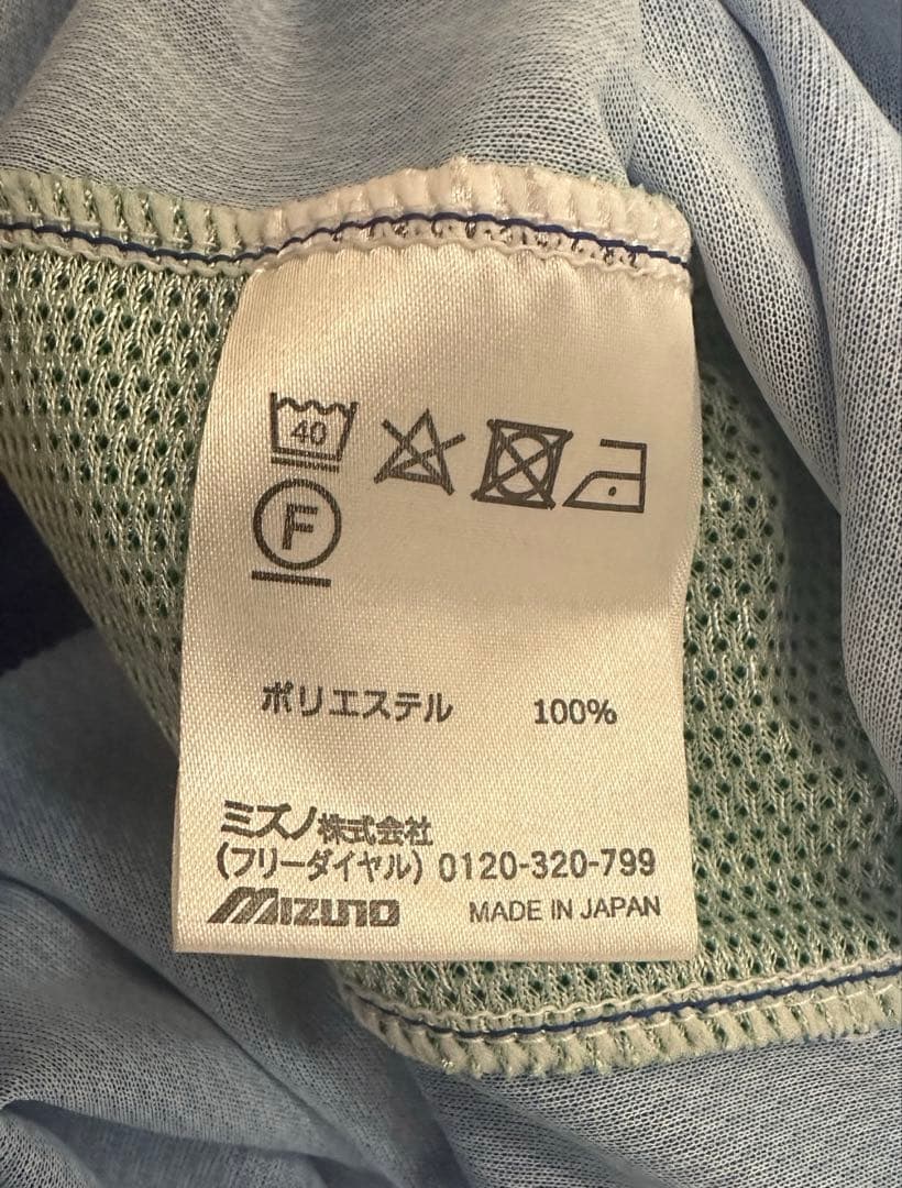 徳島ヴォルティス 2019 オーセンティック 長袖