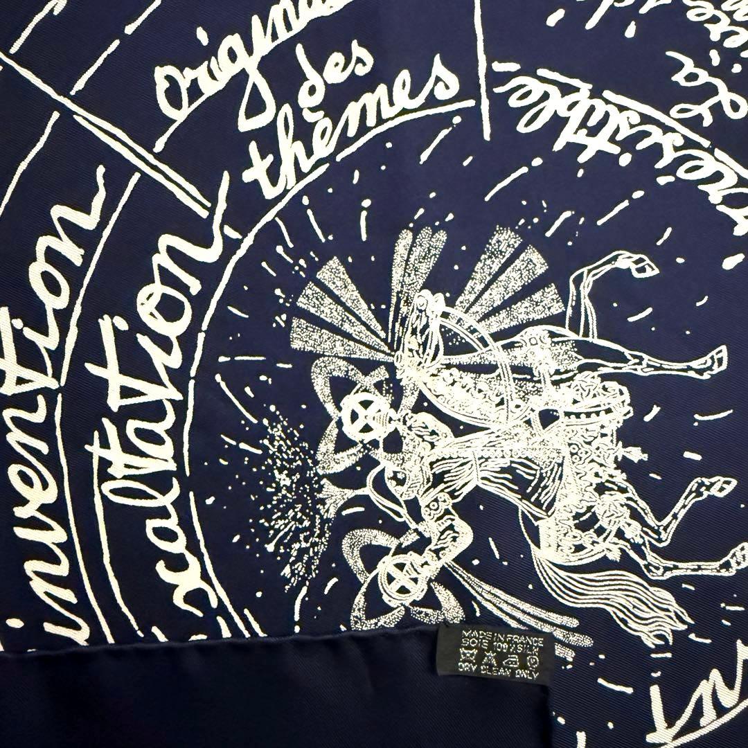 希少 美品 神秘的 エルメス シルクスカーフ イデアの誕生 シック ゴールド 紺