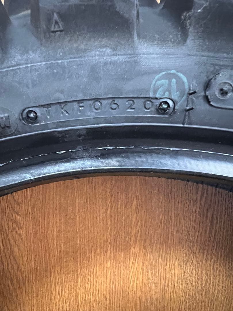 ブリヂストン　セロー250 TW-301 TW-302 新車外し 2本SET