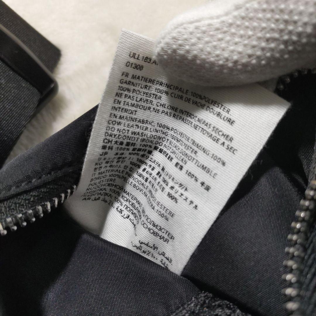 ami ボディーバッグ　ブラック