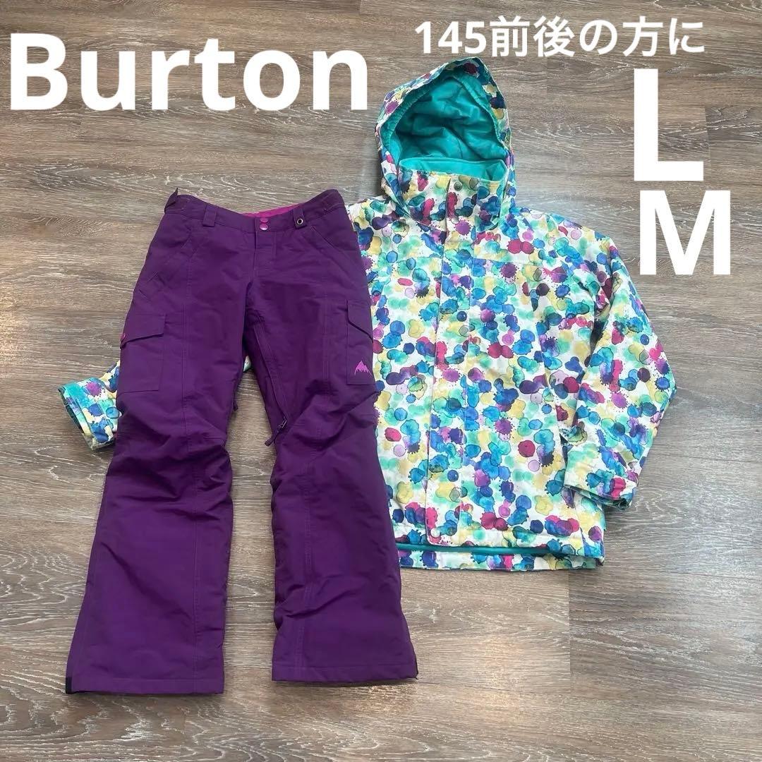 バートン　BURTON 子供用スノーボー M 女の子　美品　子供　150