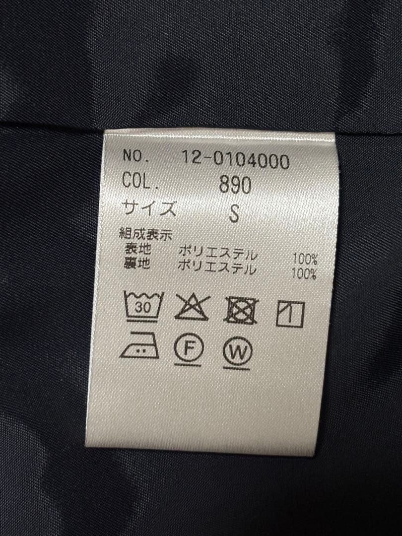 美品✨プラステ　2WAYストレッチカラーレスジャケット・テーパードパンツ