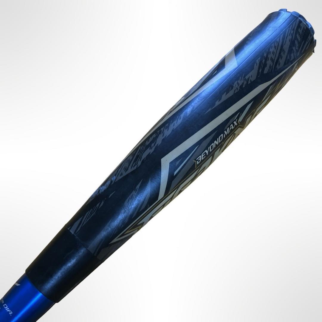 バット MIZUNO BEYONDMAX GIGAKING02 1CJBR147