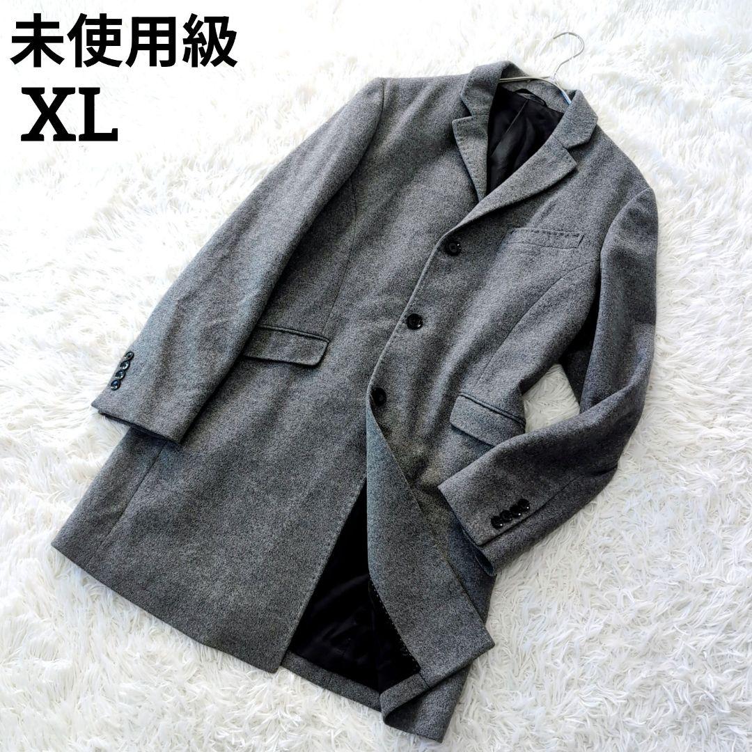【未使用級】カシミヤ　アンゴラ　特大　XL　チェスターコート　グレー　高級　上質