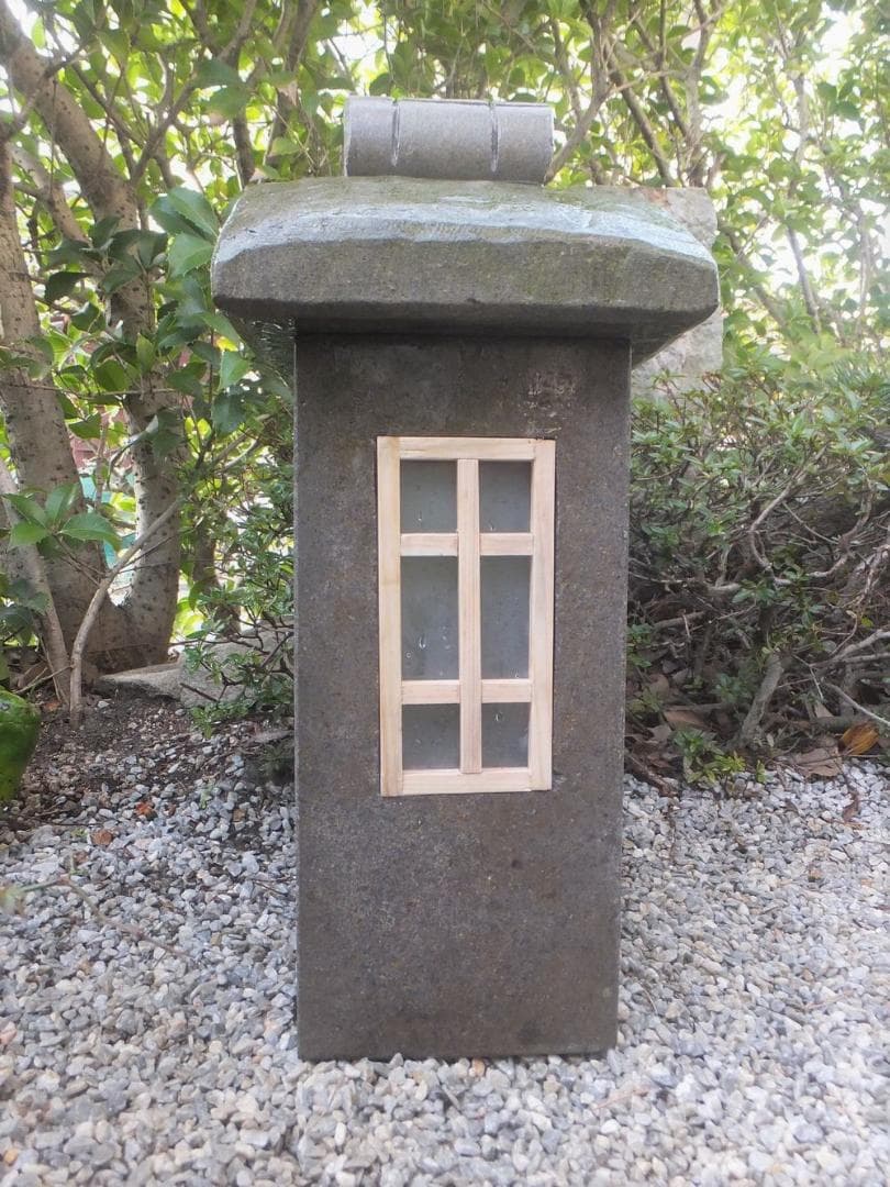 【置灯篭】造園水石飾り石ガーデニング箱庭