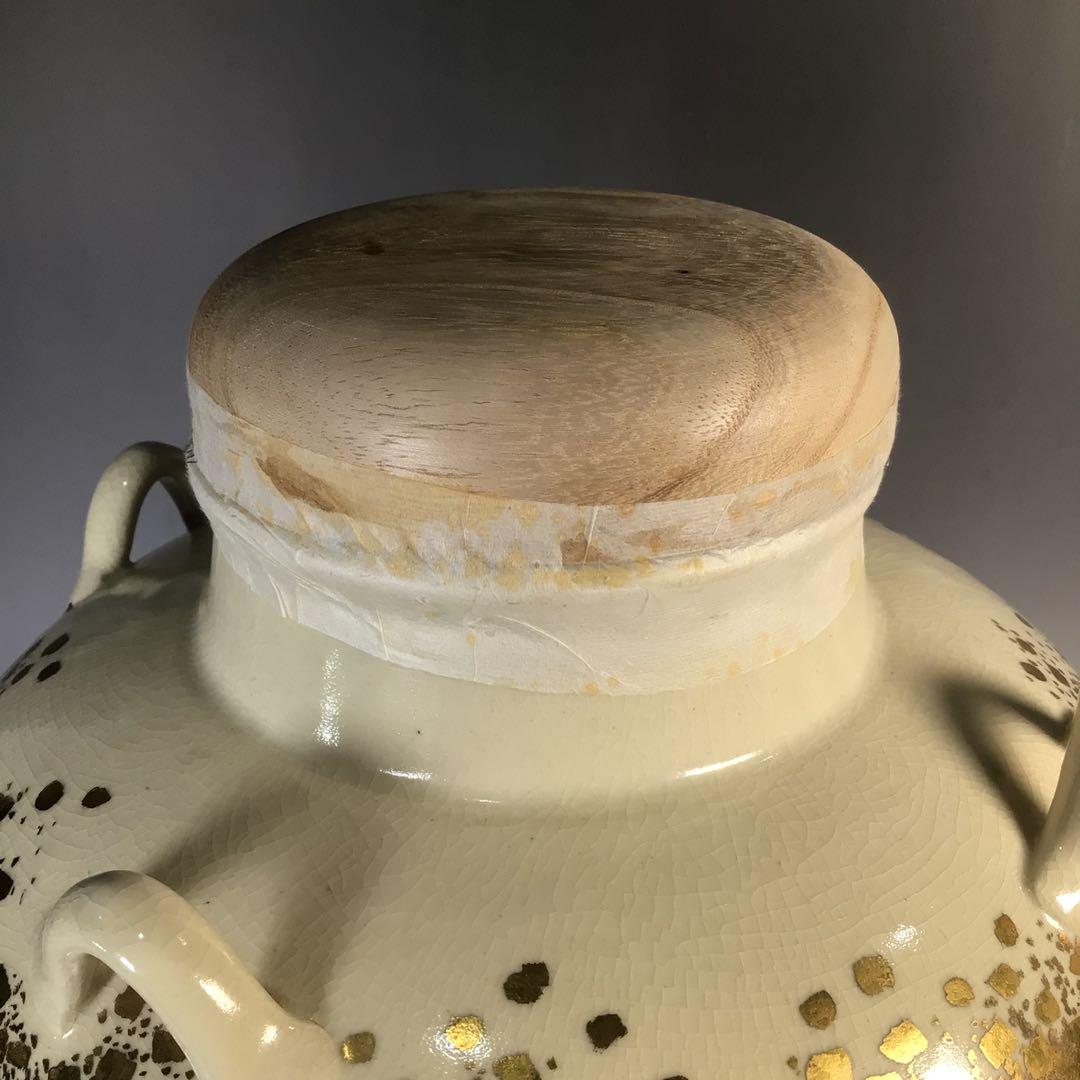 Ｍ６８６　飾壺　『城楽造』『仁清写黒地吉野山図』『茶壺』　共箱　茶道具