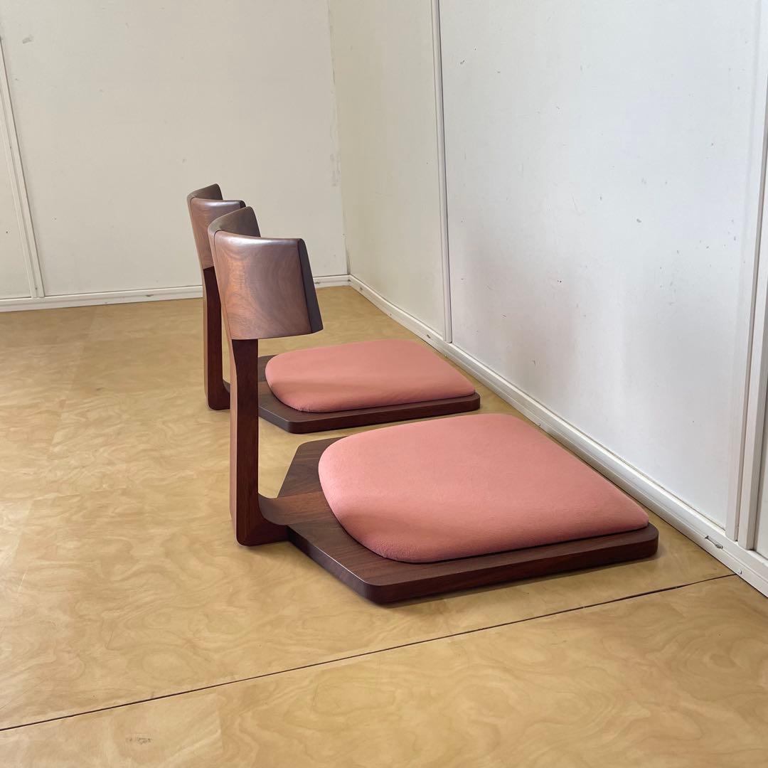 匠工芸 座椅子2脚① ウォールナット 無垢 天然木 旭川家具 チェア 椅子 イス