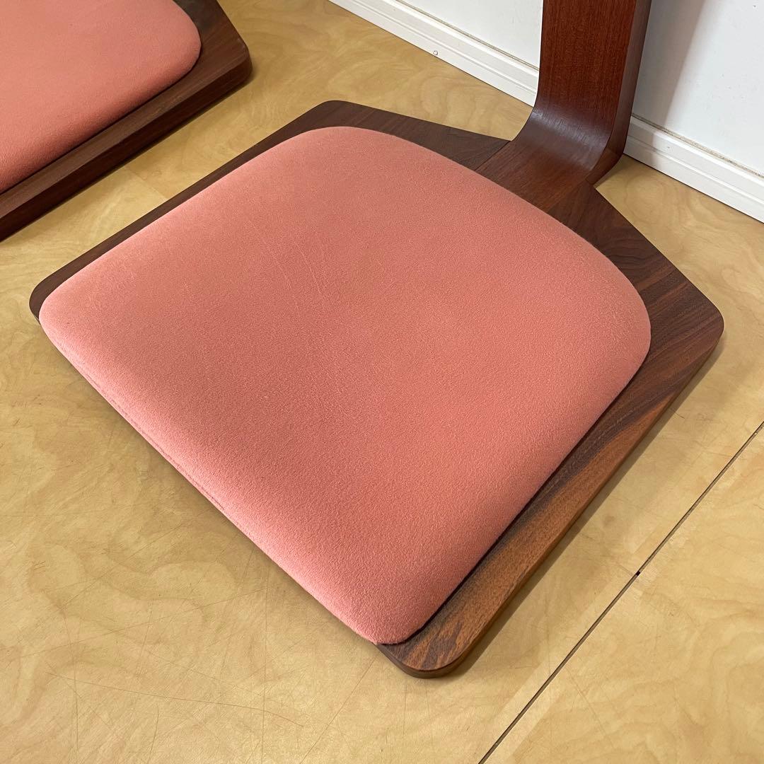 匠工芸 座椅子2脚① ウォールナット 無垢 天然木 旭川家具 チェア 椅子 イス