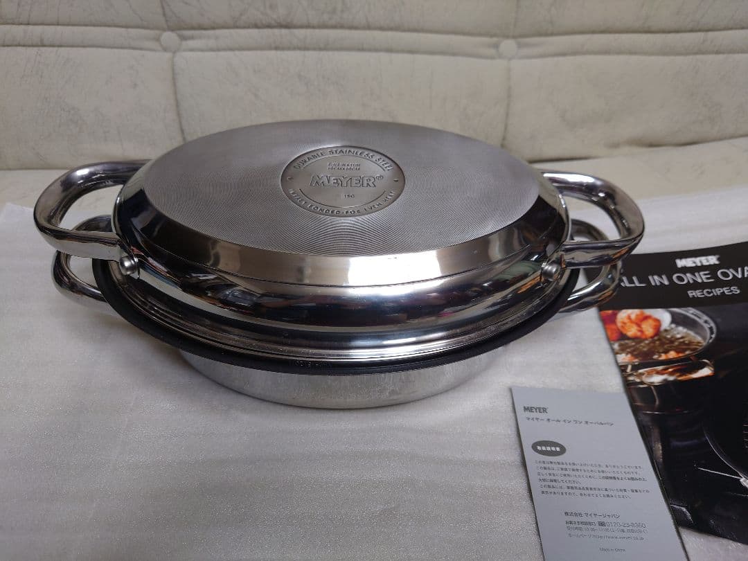 【新品・未使用品】MIYER マイヤーオールインワン オーバルパン SCA-4S