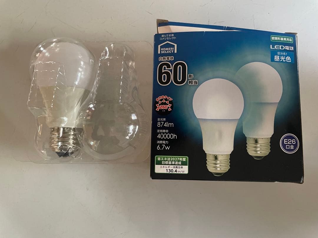 アンティークスタンドライト/フランスイギリス