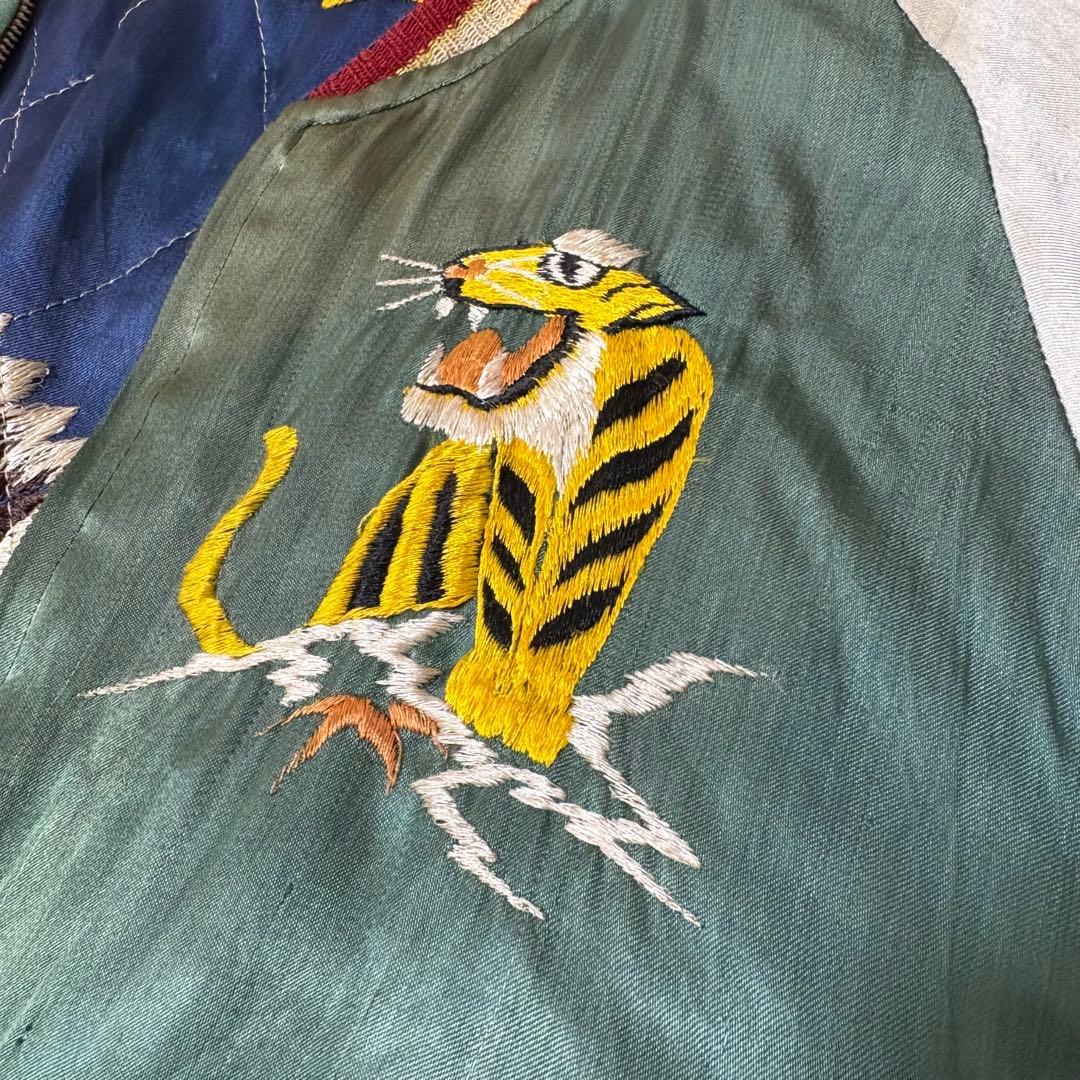 50s スーベニアジャケット　スカジャン　虎　鷹