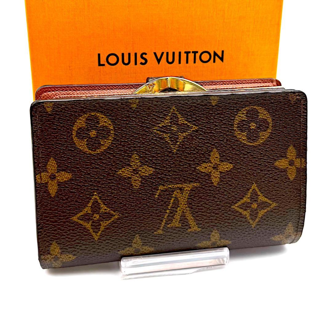 ルイヴィトン ヴィエノワ モノグラム がま口 二つ折り財布