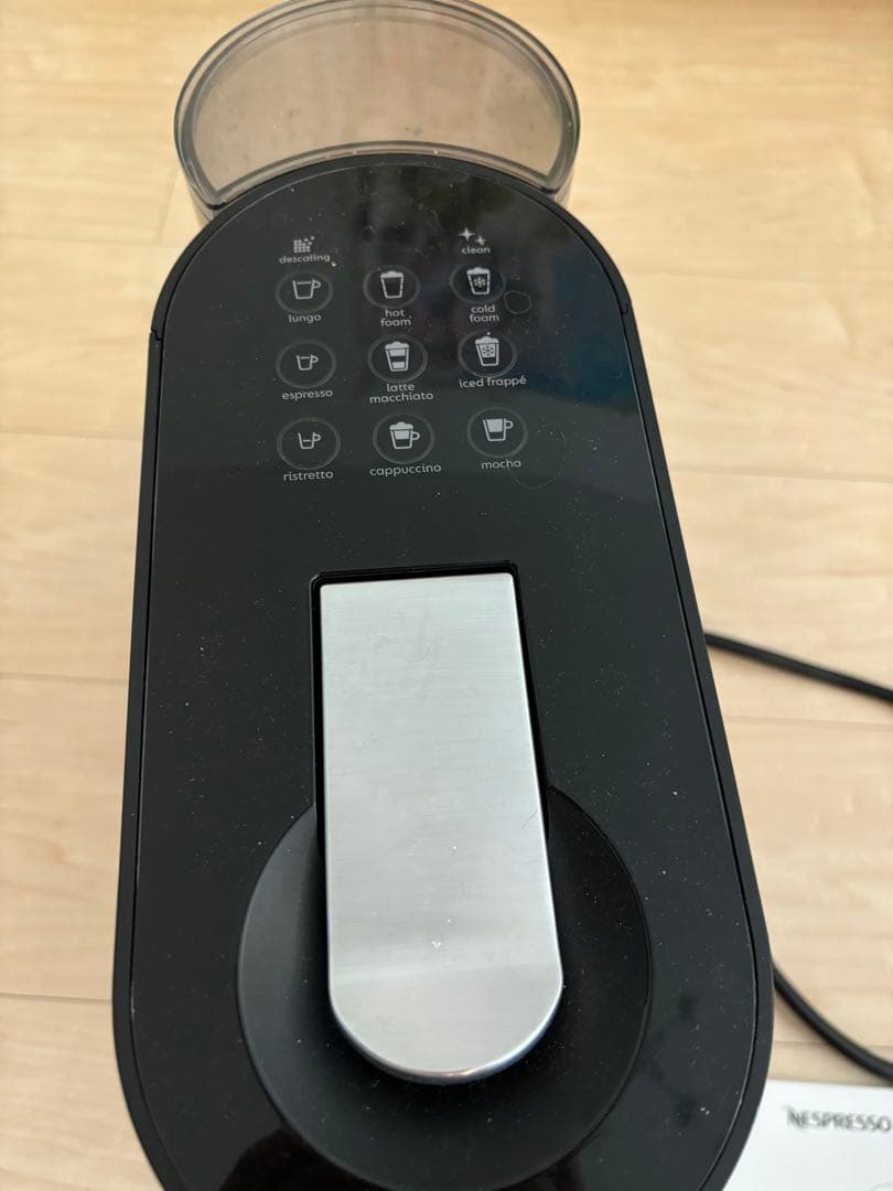 ネスプレッソ　アトリエ Nespresso Atelierコーヒーメーカカプセル