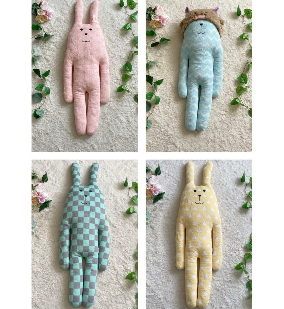 CRAFTHOLIC クラフトホリック 鬼滅の刃 抱き枕 4体セット