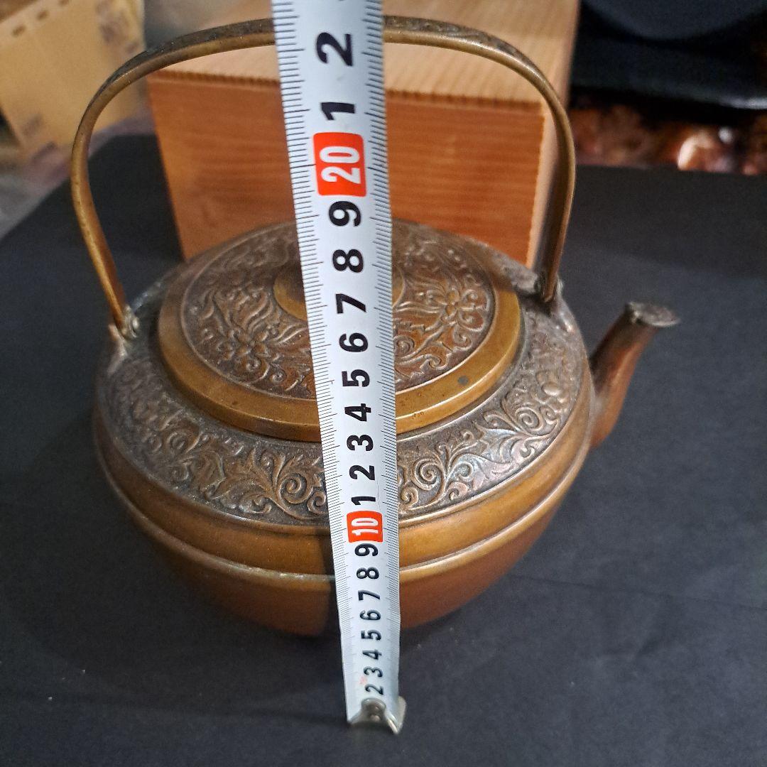 江戸中　青銅製　金工やかん　金工精密技工彫　 牡丹唐草図　高岡銅器