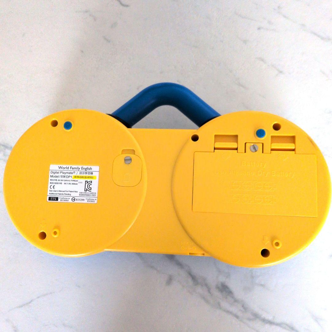 ディズニー英語システム プレイメイト トークアロングカード セット