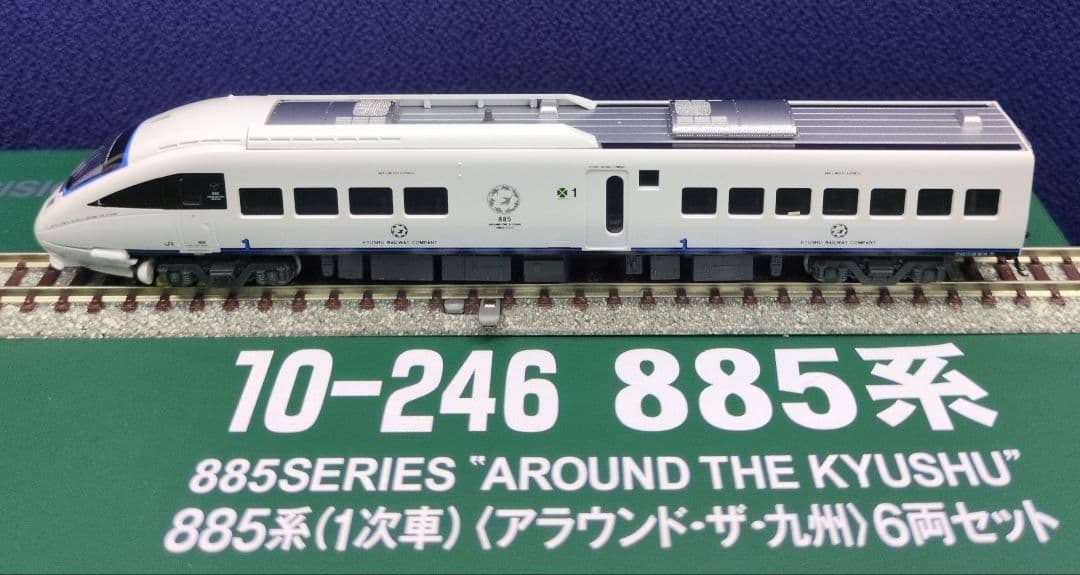 鉄道模型 885系 1次車 アラウンド・ザ・九州 6両セット
