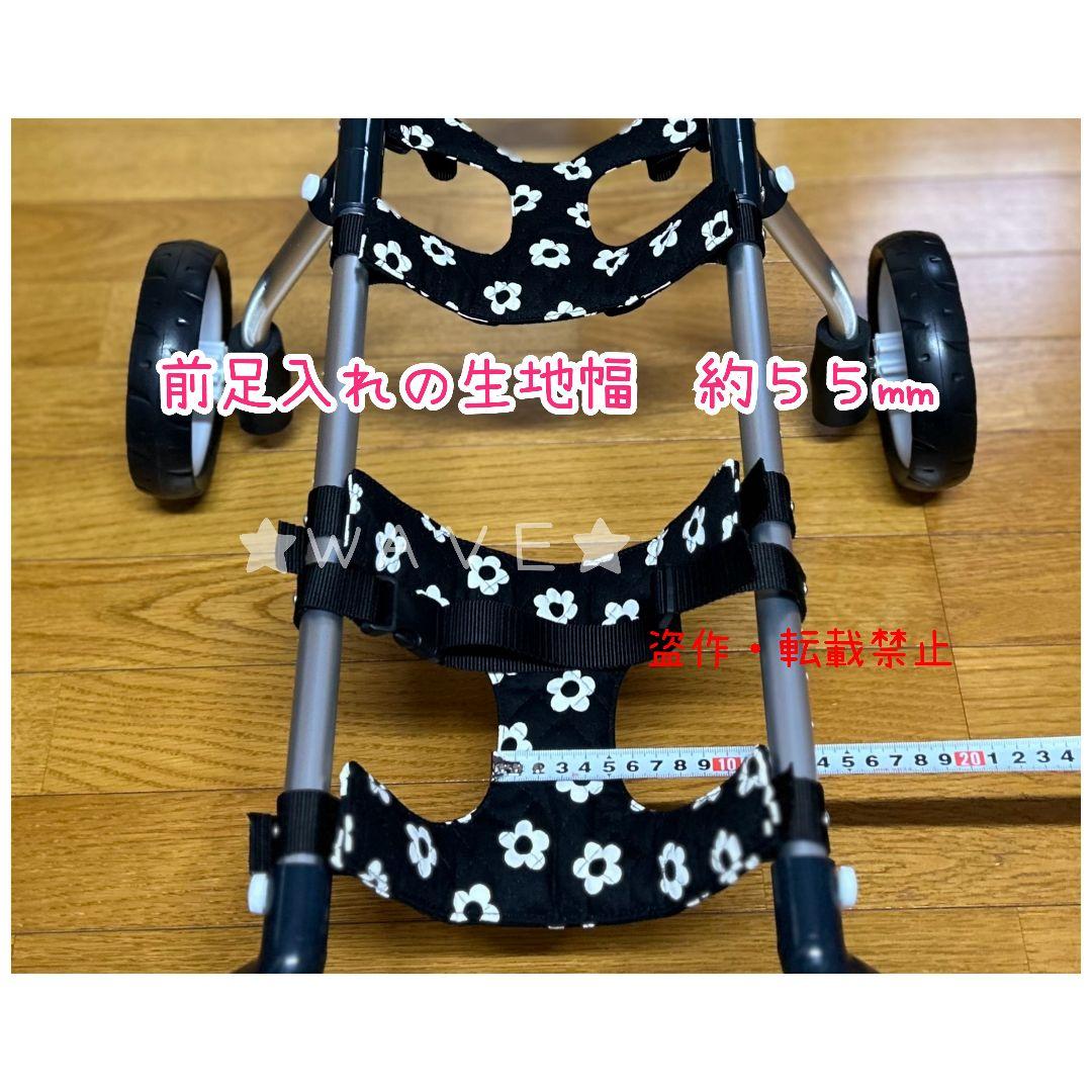 ♡ Co.Ra ♡　犬用車椅子　犬の歩行器　犬の車いす　歩行補助