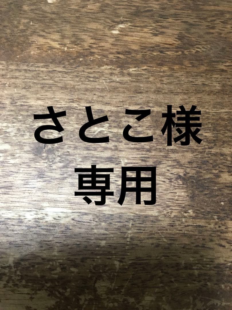 セオリーリュクス ニット　Misto Shane ブラックマルチ40