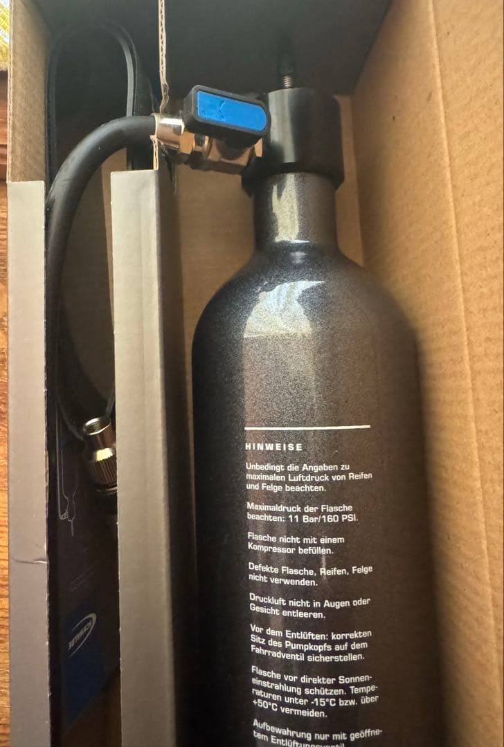 Schwalbe Tire Booster タイヤブースター