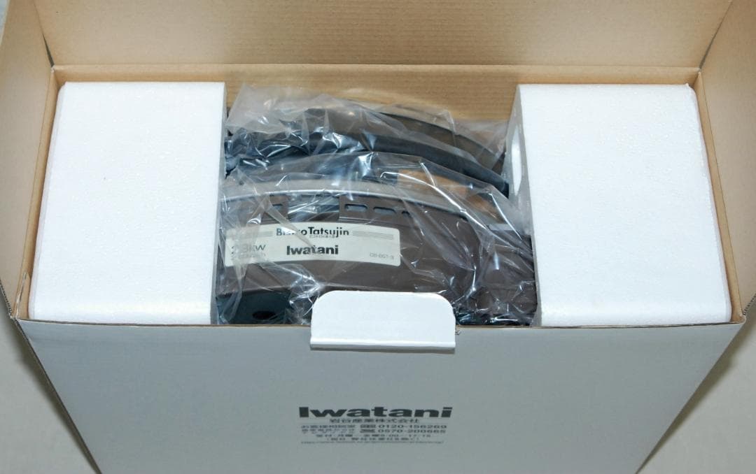 未使用 イワタニ カセットフー ビストロの達人3 CB-BST-3 送料無料