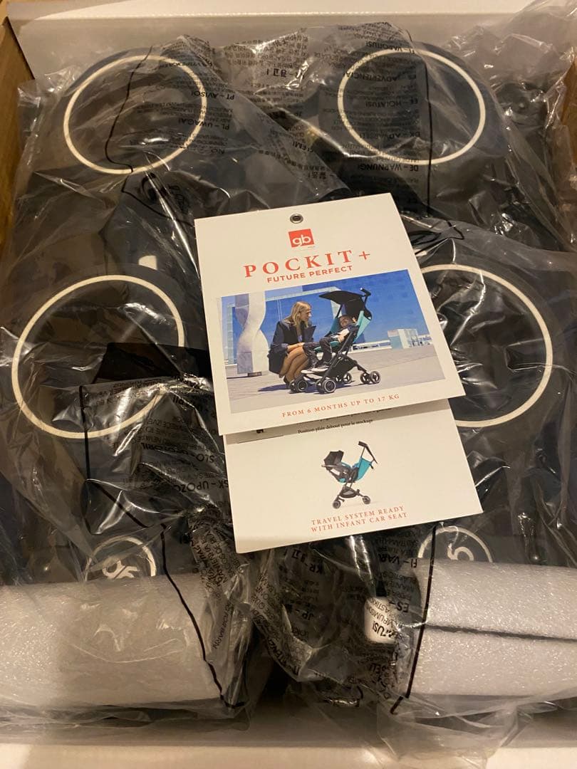 gb POCKIT+ ポキットプラス ベビーカー ネイビー