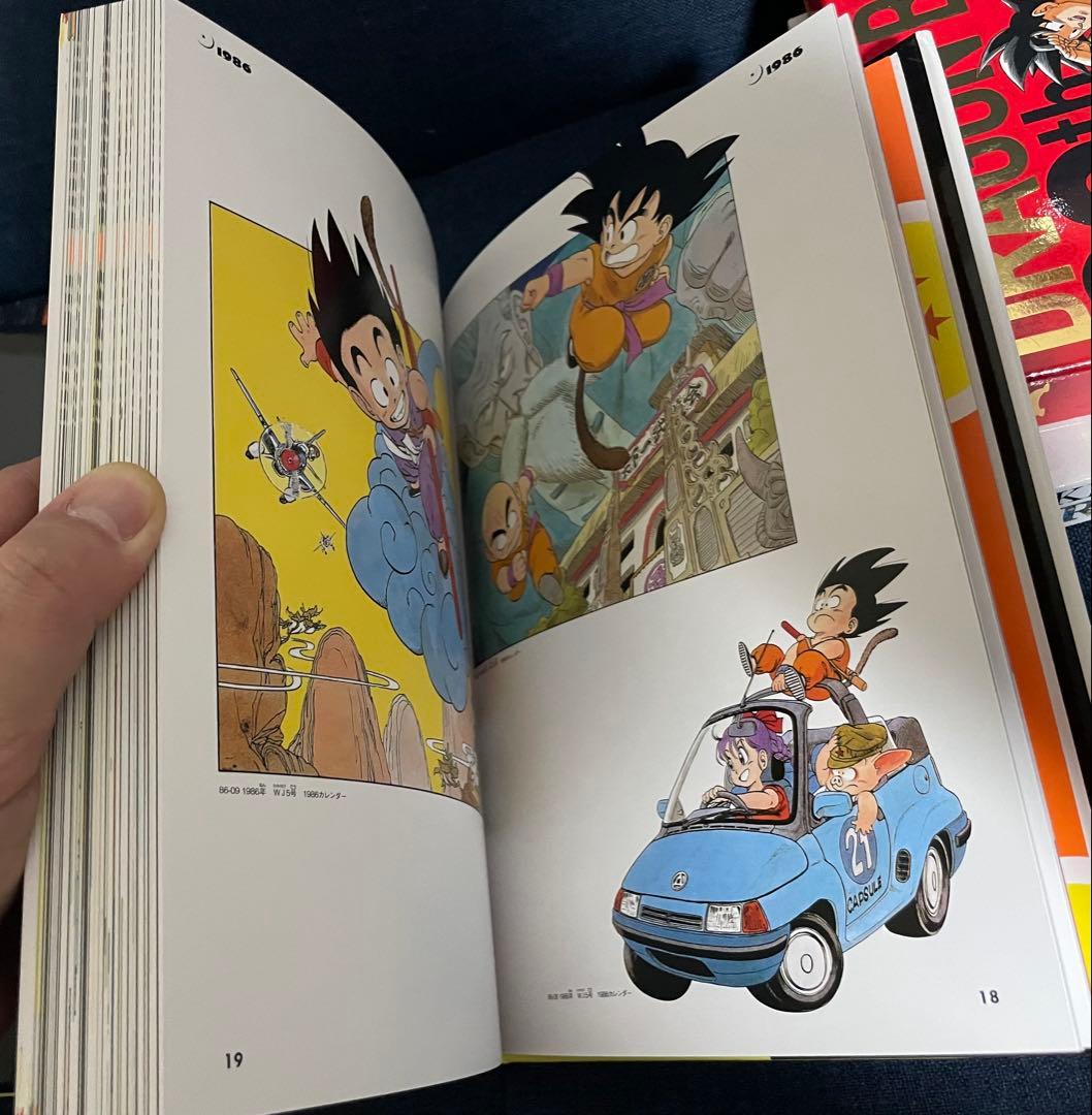 【鳥山明】DRAGON BALL 30thイラスト集➕画集2点➕冊子1冊