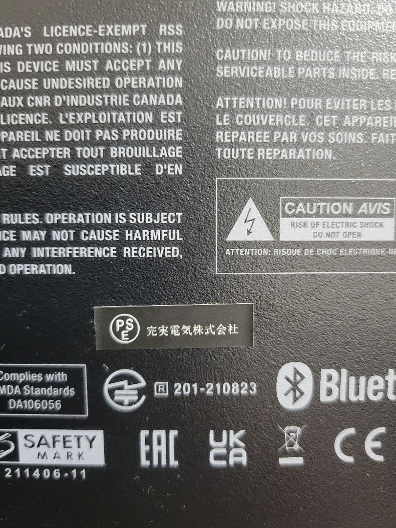 Marshall Acton III ワイヤレススピーカー